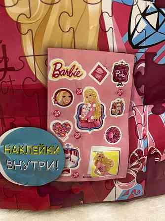 Новый набор паззлов Barbie, 100 шт 