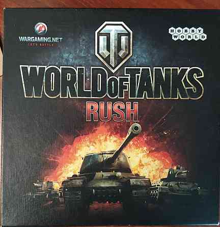 World of Tanks RUSH 