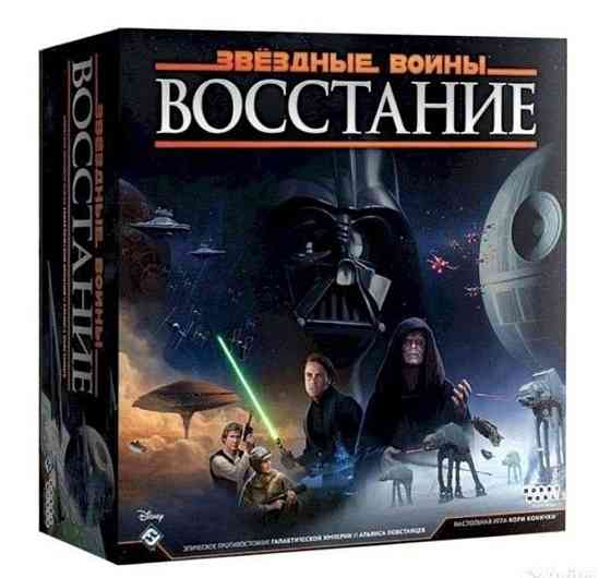 Звездные войны Восстание 