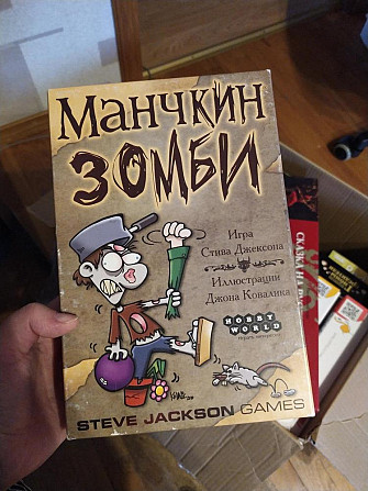 Настолка Манчкин: Зомби  - изображение 1