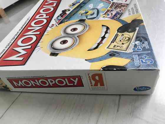 Монополия Миньоны Hasbro Monopoly 