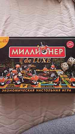 Настольная игра 