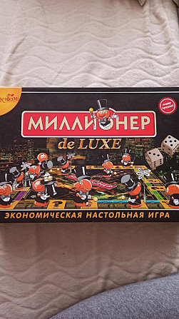 Настольная игра  - изображение 1