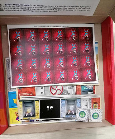 Настольная игра Шпионский квест новая!  - изображение 2