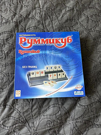 Настольная игра Румикуб  - изображение 1