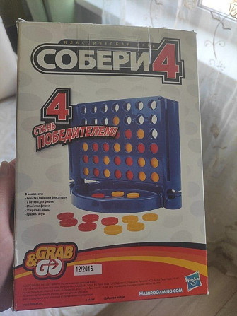 Настольная игра "собери 4"  - изображение 1