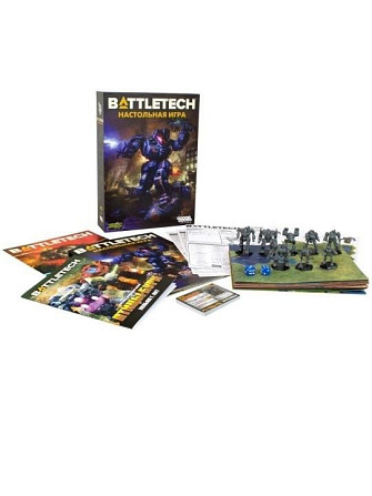 Настольная игра BattleTech.  - изображение 1