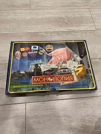 Настольная игра "Монополия" 