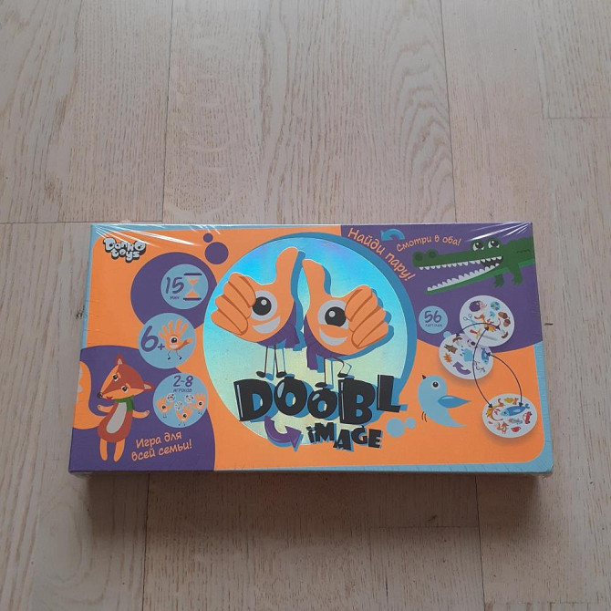Настольная развлекательная игра Doobl Image  - изображение 1