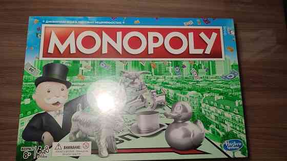 Monopoly 