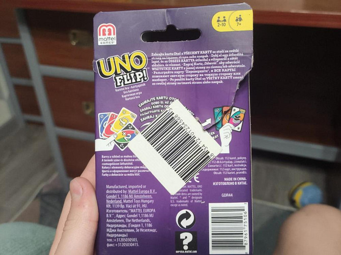 uno flip  - изображение 1
