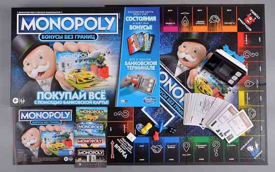 Новая игра 