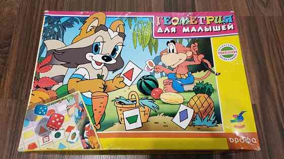 Настольные игры детские 