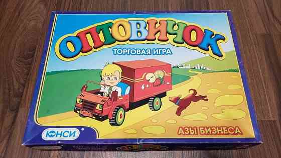 Настольные игры детские 