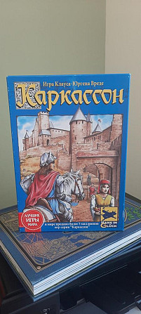 Настольная игра Каркассон  - изображение 1