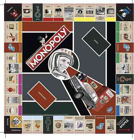 Новая Монополия СССР Monopoly 