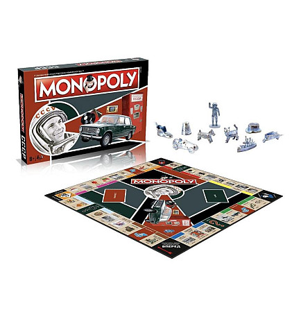 Новая Монополия СССР Monopoly  - изображение 2