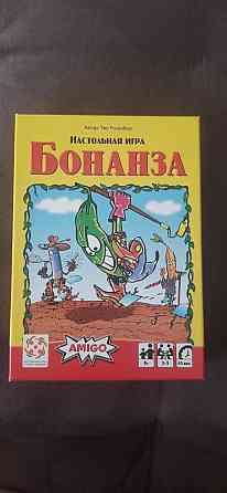 Настольная игра "Бонанза" 