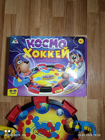 Игра космос хоккей 4+  - изображение 1