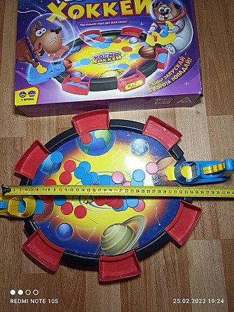 Игра космос хоккей 4+  - изображение 2