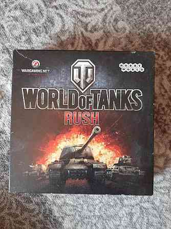 WORLDofTANKS 