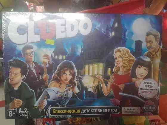 Настольная игра клуедо Cluedo 