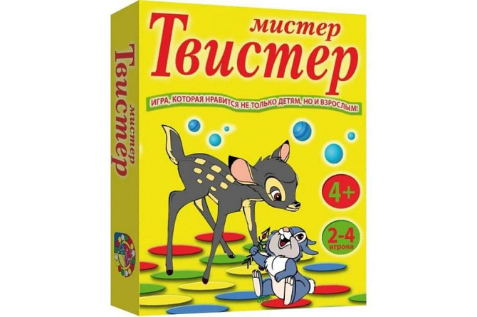 Напольная игра Мистер Твистер  - изображение 1