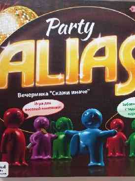 Игра настольная ALIAS 