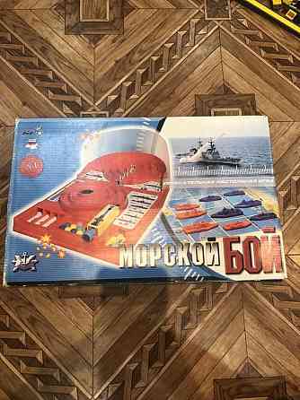 Настольная игра,Морской бой 