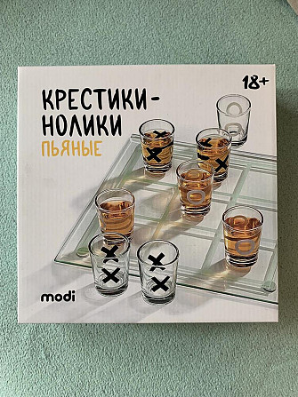 Алкогольная игра «пьяные крестики-нолики»  - изображение 1