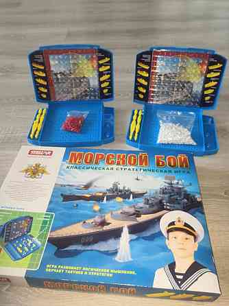 Игра Морской бой 