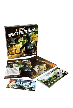 Настольная игра HOBBY WORLD "Место преступления"  - изображение 2