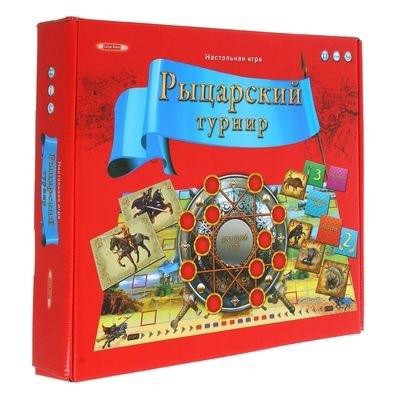 Настольная игра "Рыцарский турнир"  - изображение 1