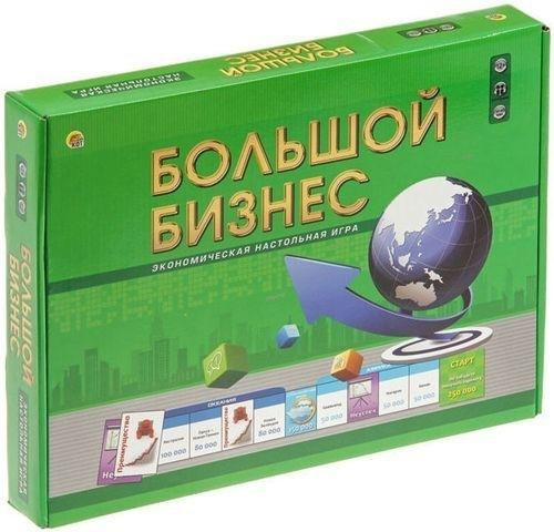 Настольная игра " Большой бизнес"  - изображение 2