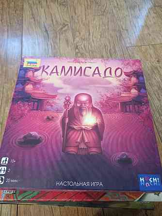 Игры настольные 