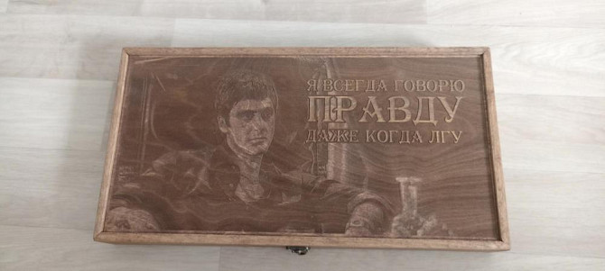 Нарды новые  - изображение 1