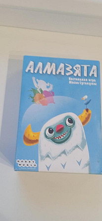 Настольная игра алмазята  - изображение 1