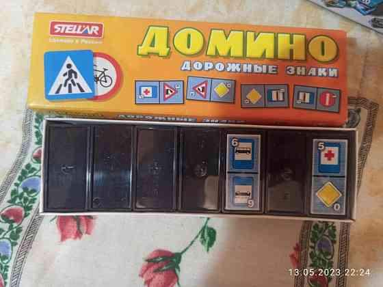 Игры настольные 