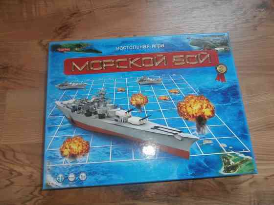 Игра настольная Морской бой 