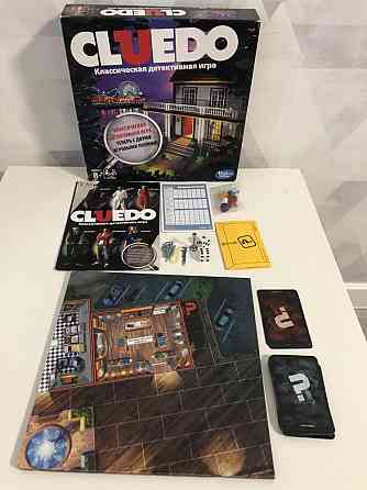 Настольная игра CLUEDO б/у 