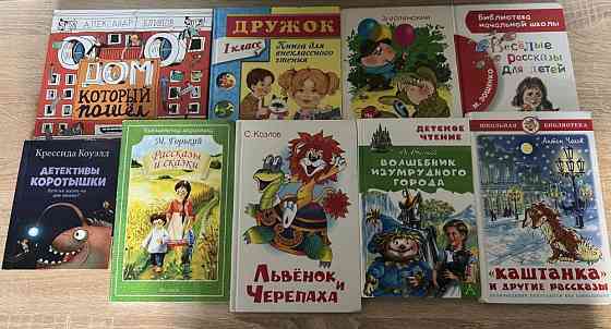 Книги + пластилин + игры 