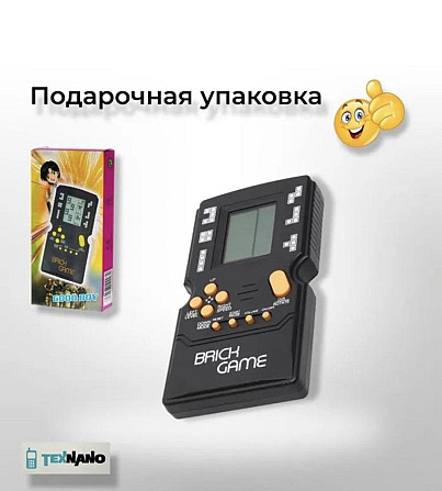 Игра тетрис  - изображение 3