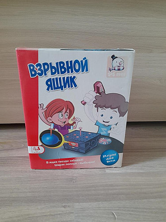 Игра "Взрывной Ящик"  - изображение 1