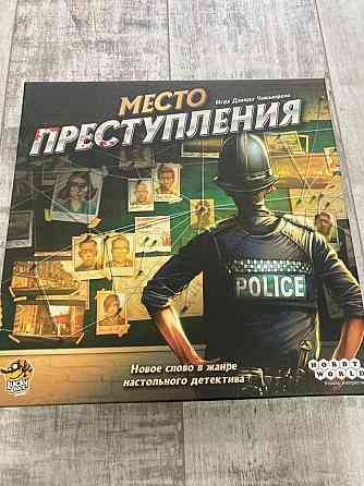 Настольная игра Место Преступления (новая) 