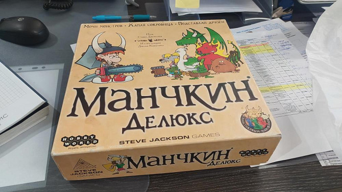 Манчкин Делюкс + манчкин зомби  - изображение 1