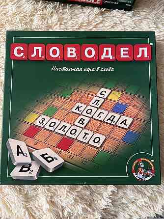 Настольная игра «СЛОВОДЕЛ» 