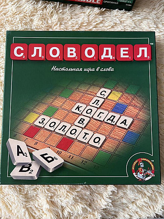 Настольная игра «СЛОВОДЕЛ»  - изображение 1