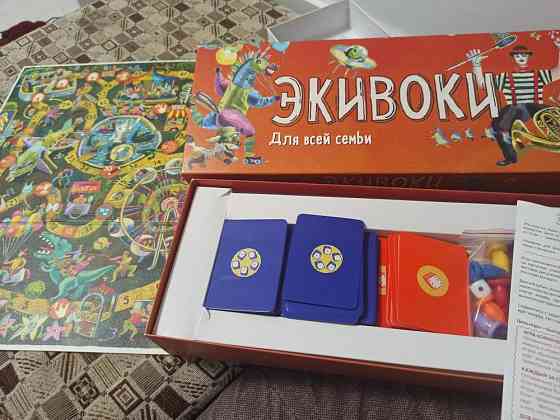 Настольная игра Экивоки для всей семьи 