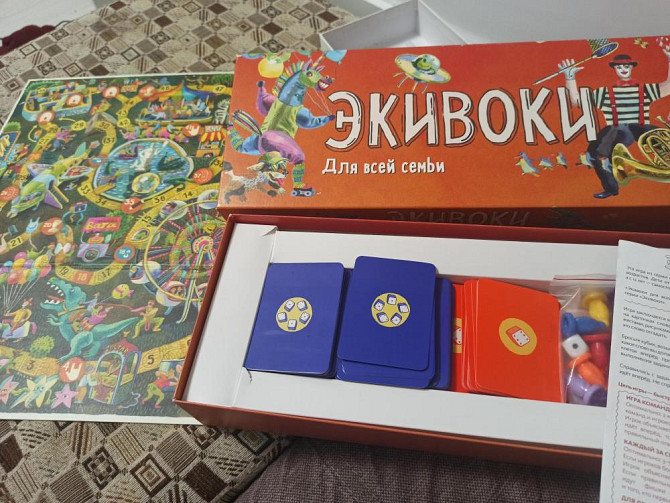 Настольная игра Экивоки для всей семьи  - изображение 1