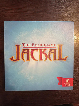 Настольная игра Jackal (Шакал)  - изображение 1